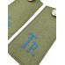 Погоны походные Нижних чинов Казачих частей Русской Императорской армии с шифровкой, обр. 1914 г.